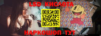 мефедрон VHQ Рузаевка