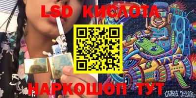 бошки Рыбинск