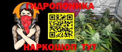 бошки Рыбинск