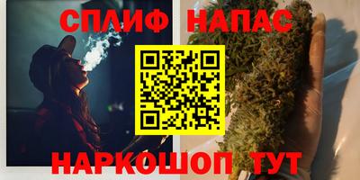 амф Рязань