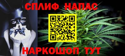 амф Рязань