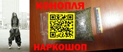 мефедрон VHQ Рузаевка
