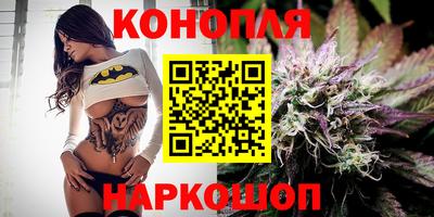 мефедрон VHQ Рузаевка