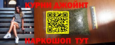 бошки Рыбинск