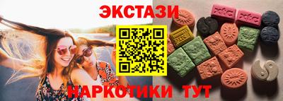 бошки Рыбинск