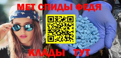 амф Рязань