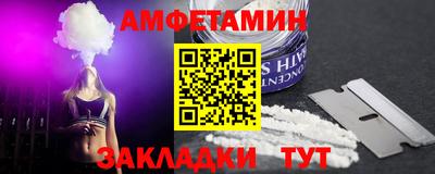 бошки Рыбинск