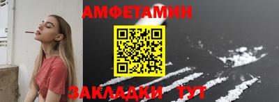 бошки Рыбинск