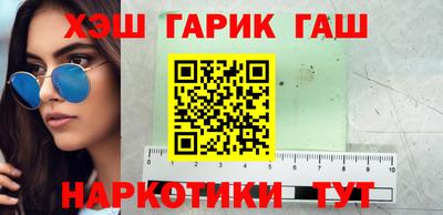 амф Рязань