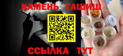 амф Рязань