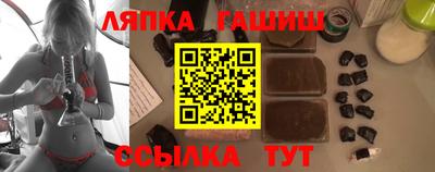 амф Рязань