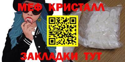 амф Рязань